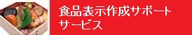 iC[W