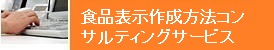 iC[W