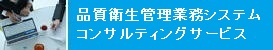 iC[W