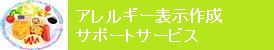 iC[W