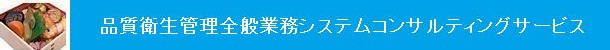 iC[W